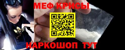 ALPHA PVP Донецк