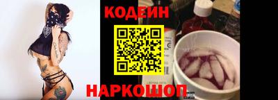 ALPHA PVP Донецк