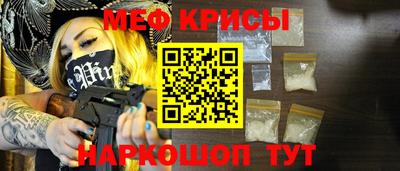 синтетический гашиш Дубна
