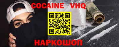 синтетический гашиш Дубна