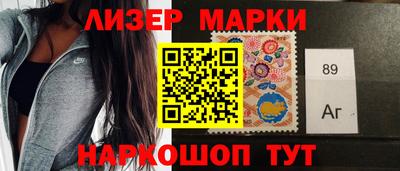 мескалин Донской