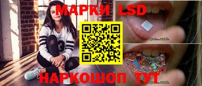 мескалин Донской