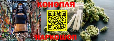 синтетический гашиш Дубна