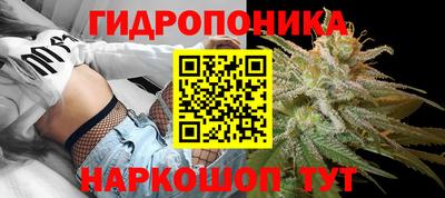 мескалин Донской
