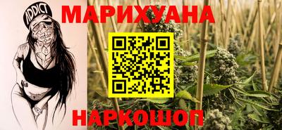 мескалин Донской