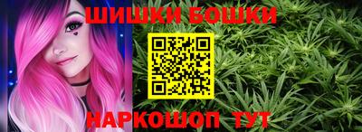синтетический гашиш Дубна