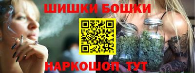 синтетический гашиш Дубна
