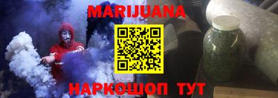 ALPHA PVP Донецк