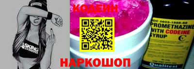 синтетический гашиш Дубна