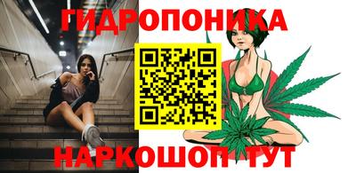 мескалин Донской