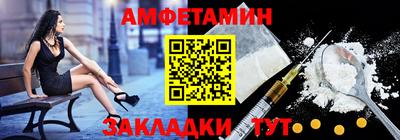 ALPHA PVP Донецк
