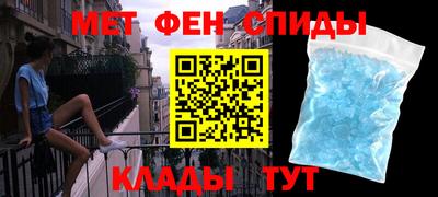 синтетический гашиш Дубна