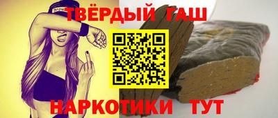 ALPHA PVP Донецк