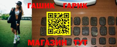 мескалин Донской