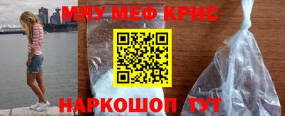 синтетический гашиш Дубна