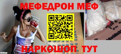 синтетический гашиш Дубна