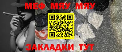 ALPHA PVP Донецк